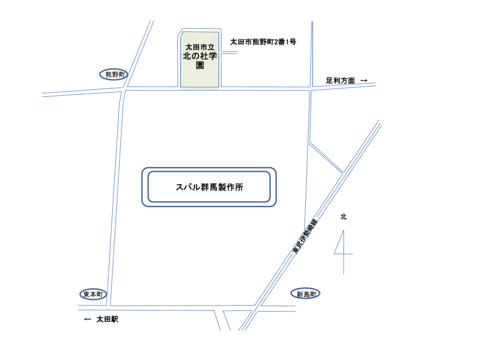 北の杜学園周辺図
