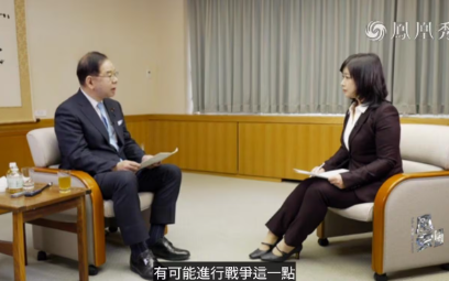 フェニックステレビで放映された志位和夫議長のインタビュー=2025年12月4日(同テレビ局のホームページから)