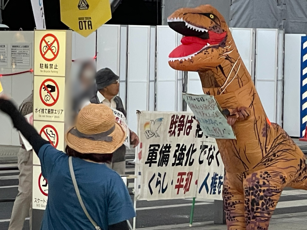 戦争させない緊急アクションin太田　2026年5月29日