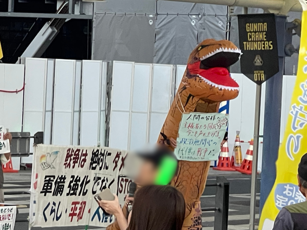 戦争させない緊急アクションin太田　2026年5月29日