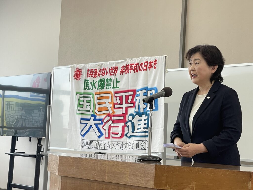 2026年国民平和大行進 太田行進団出発式 大澤副市長があいさつ 5月26日