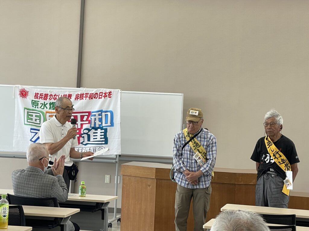 2026年国民平和大行進 太田行進団出発式 県内通し行進者を紹介 5月26日