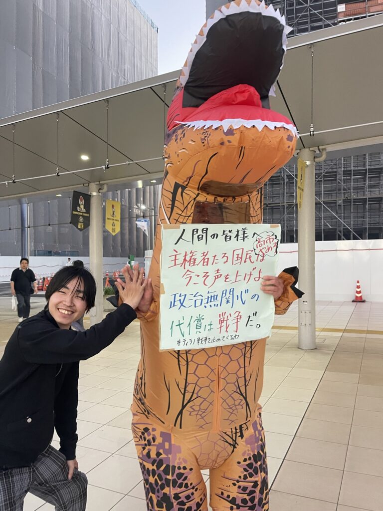 戦争させない緊急アクションin太田　2026年5月29日