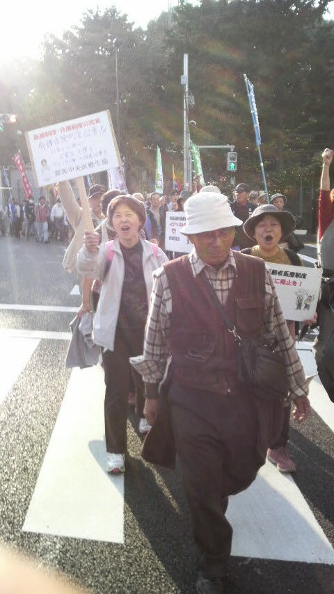 2011国民平和大行進　太田行進団