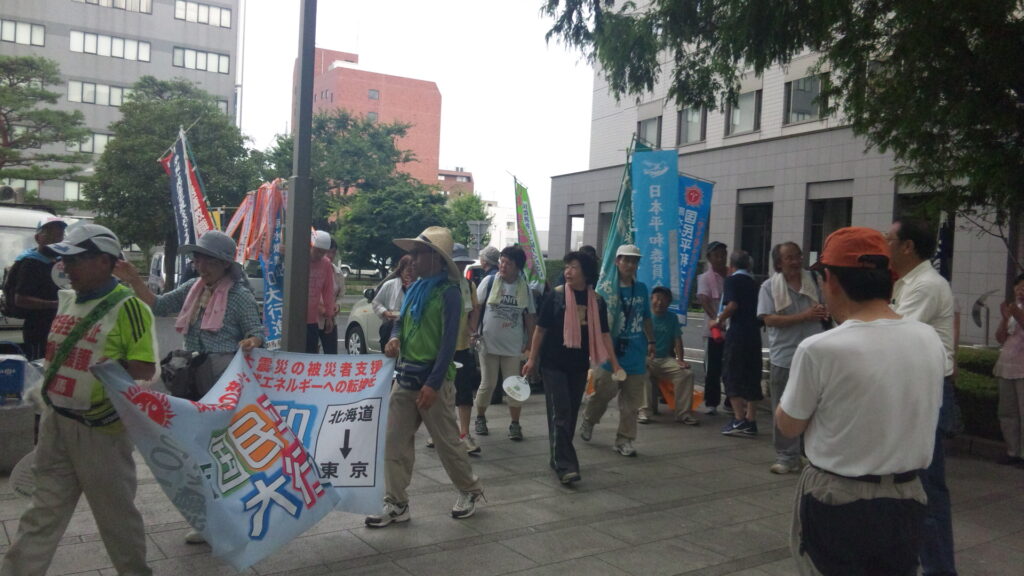 2012国民平和大行進 太田行進団