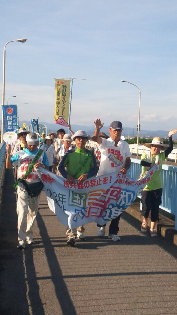 2012国民平和大行進　太田行進団