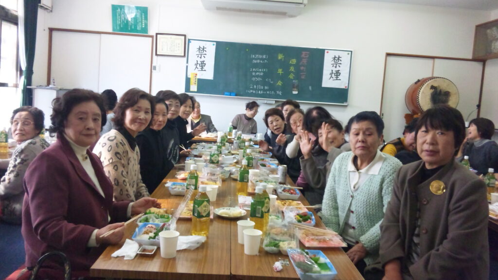 2013石原遊友会　新年会