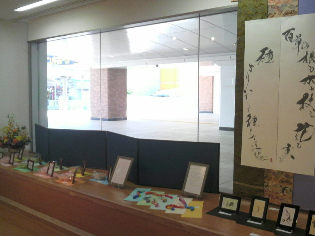 2011ぐるーぷ書笛作品展Ⅴ