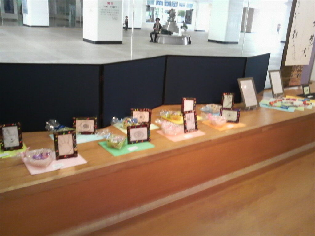 2011ぐるーぷ書笛作品展Ⅴ