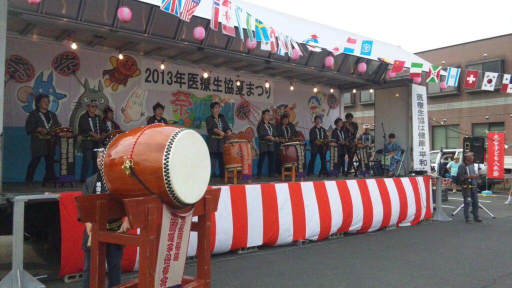 2013太田協立診療所　夏祭り　8月24日