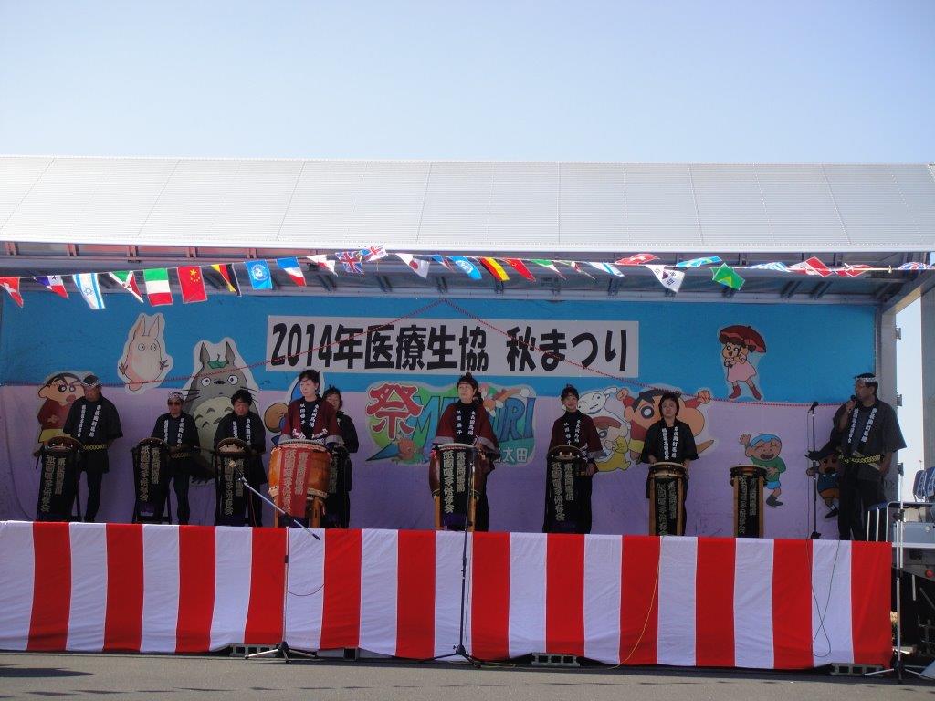 2014太田協立診療所　秋まつり　馬場お囃子　2014年10月19日