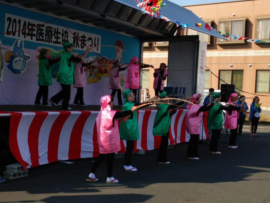 2014太田協立診療所　秋まつり　南京玉すだれ　2014年10月19日