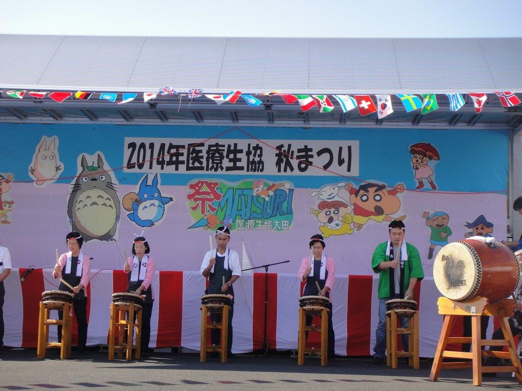 2014太田協立診療所　秋まつり　石原お囃子　2014年10月19日