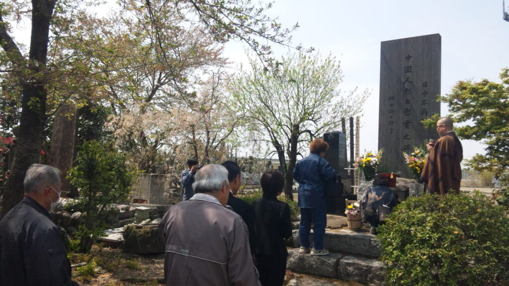 2013中国人強制連行　藪塚事件　殉難者慰霊祭