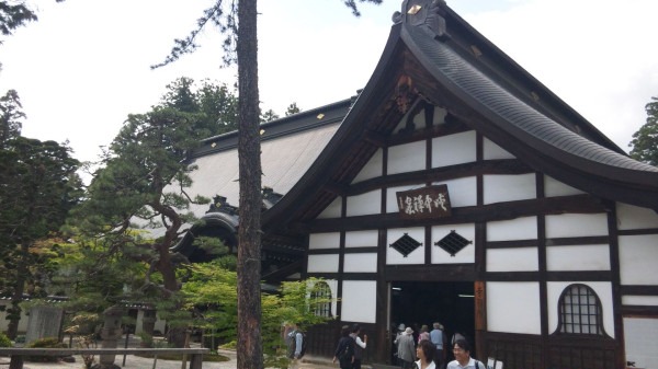 武田信玄の菩提寺「恵林寺」寺務所