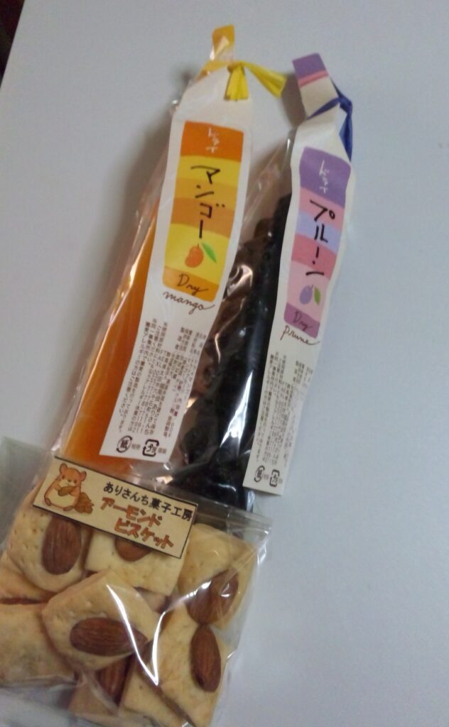 2013ありす祭　藪塚本町のありさんちでつくられたクッキー　12月1日