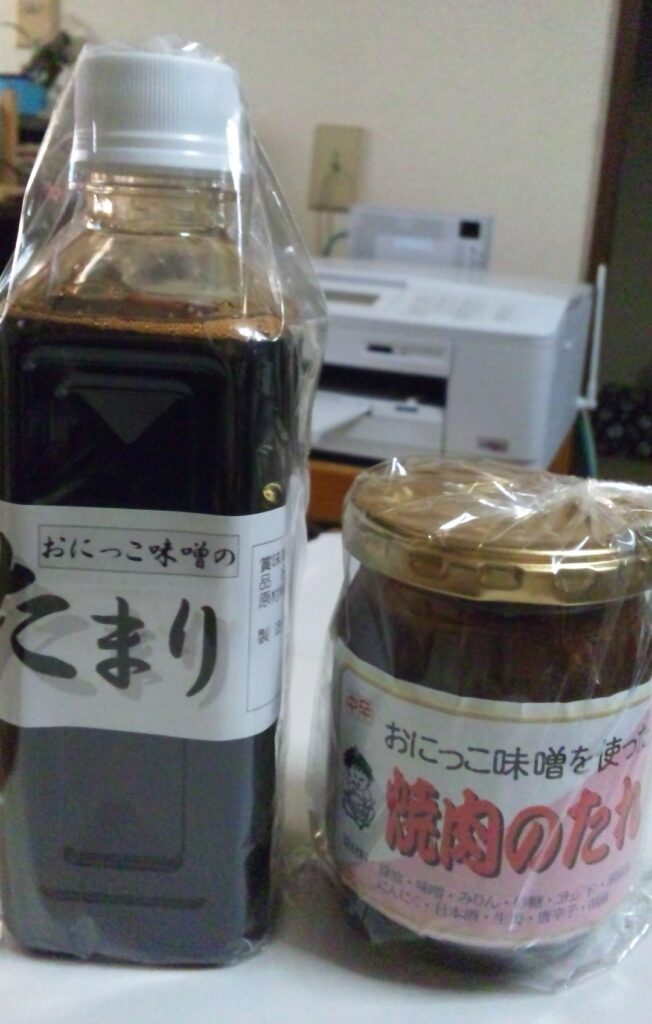 2013ありす祭　熊谷のおにの家でつくられたたまりとたれ　12月1日