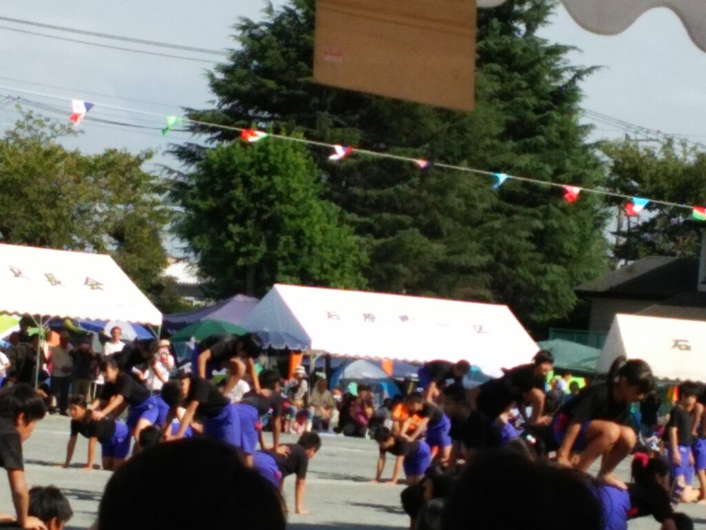 2014韮川小学校運動会 組体操 9月27日