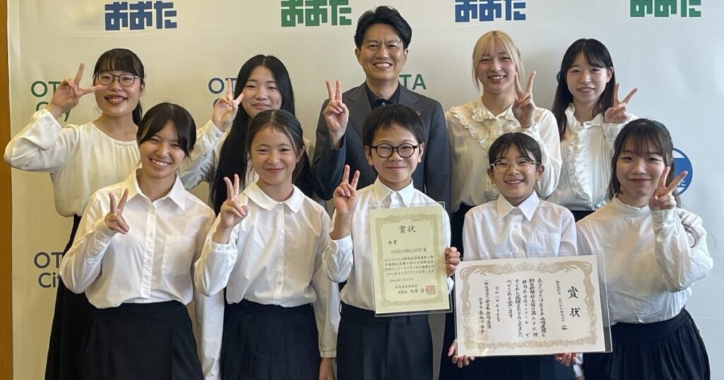 バナー ANGELO BRILLANTE 群馬県合唱コンクール初参加で初優勝 太田市で初 穂積昌信太田市長に報告 2026年8月27日