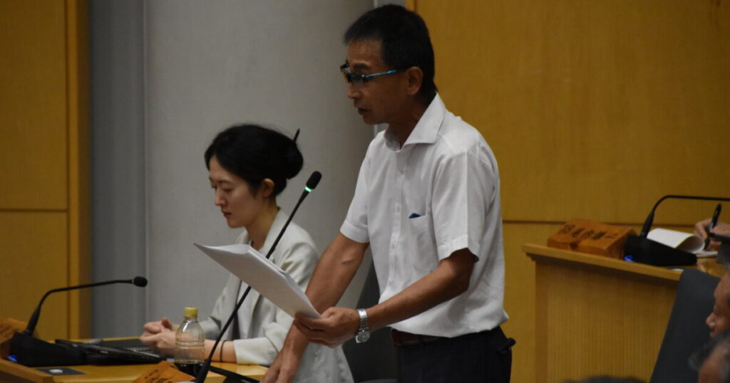 議案質疑 2026年9月議会②