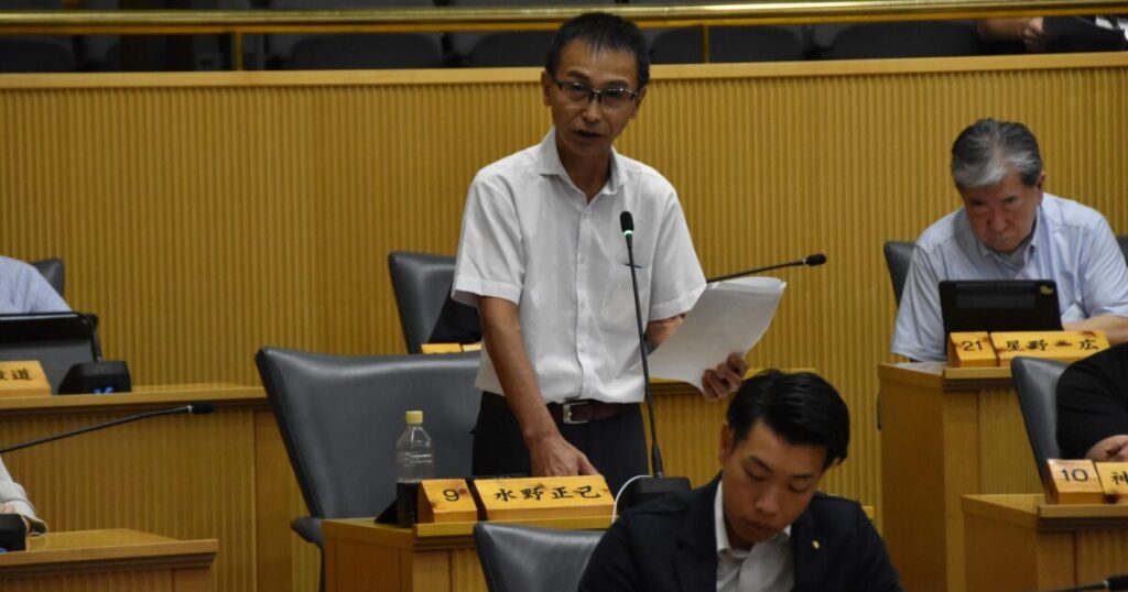 議案質疑 2026年9月議会③